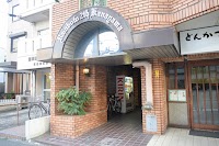 ホワイトニングピュア