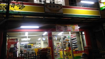 Photos of RDN Minimarket