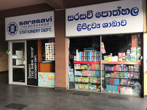 Sarasavi Book Shop, Author: Ruwan Sanjeewa