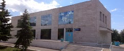 Фотография Атамура, дом 20, улица Бауыржана Момышулы, Экибастуз, Казахстан