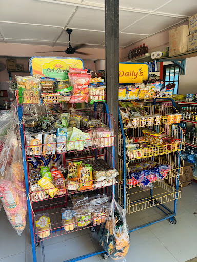 KEDAI RUNCIT HIDAYAH MESRA MART