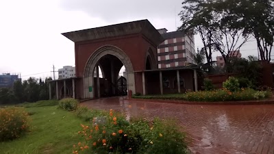 Photos of Islamic University of Technology