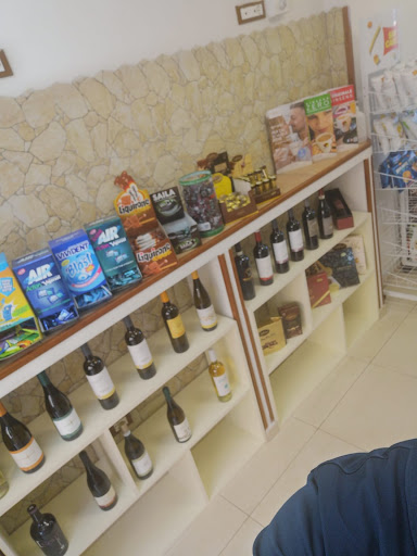 Bar Lugasa di Sacco Salvatore - Thumbnail