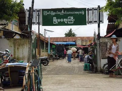 Photos of Kyangin Myoma Market