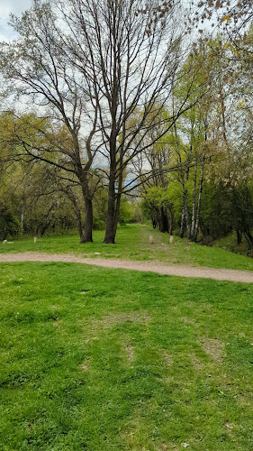 Западен парк - София