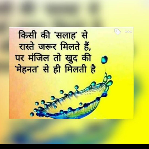 Exide/Luminous/Amaron post image