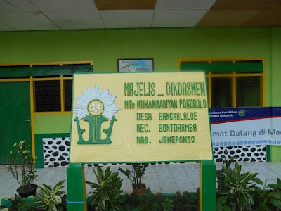 school