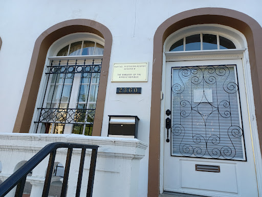 Embassy of Kyrgyzstan - Thumbnail