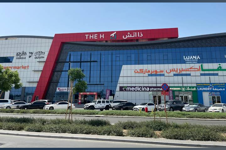 Fit & Muscles Nutrition Center- Abu Dhabi - صورة 4