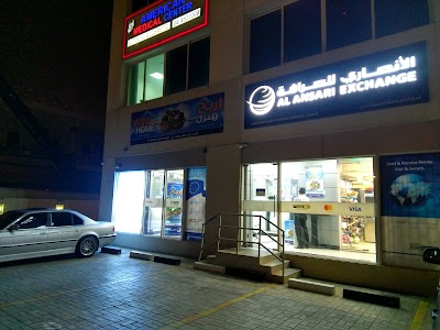 Photos of Al Ansari Exchange, Jumeirah Lakes Towers Branch