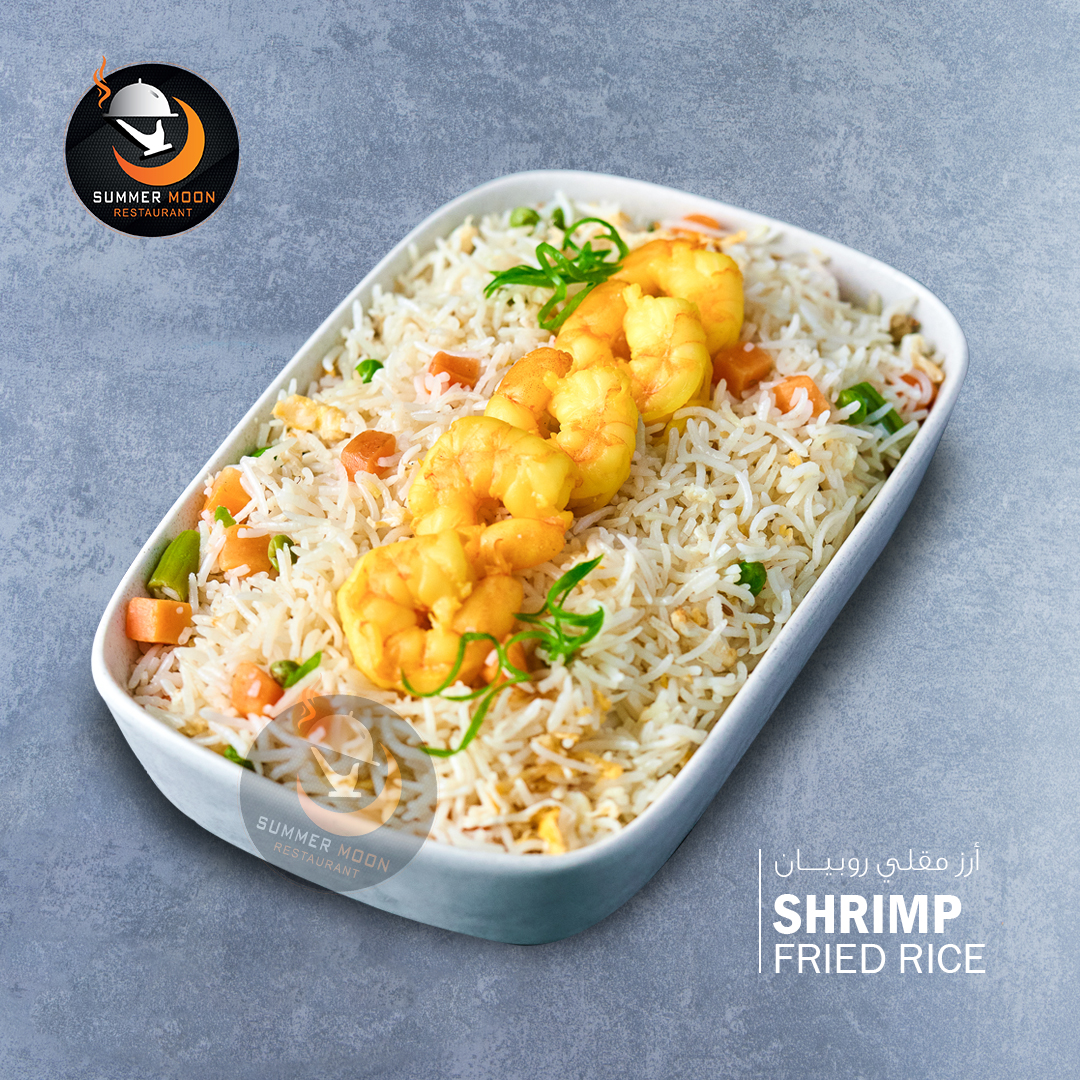 مطعم هندي قمر الصيف - صورة 3