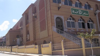 Photos of Ihsan Mosque