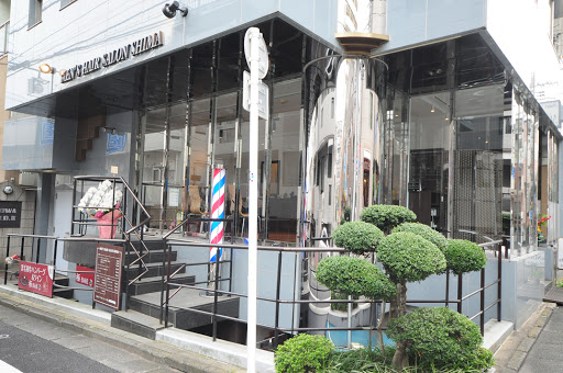 MEN'S HAIR SALON SHIMA