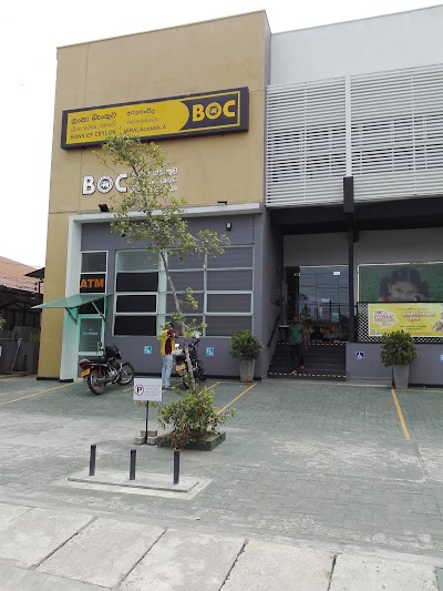 Photos of Bank of Ceylon Aralaganwila Branch