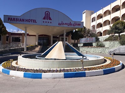 Photos of Parsian Hotel
