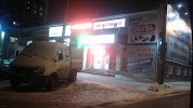 Фотография Lada Dеталь, улица маршала Конева, Вологда, Россия