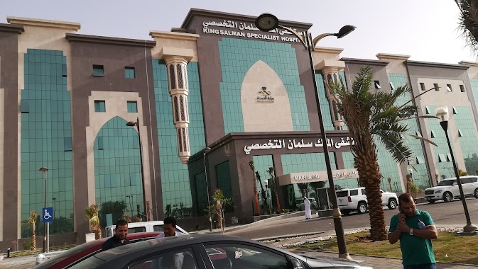 King salman hospital, Author: Shaokat Ali Khan