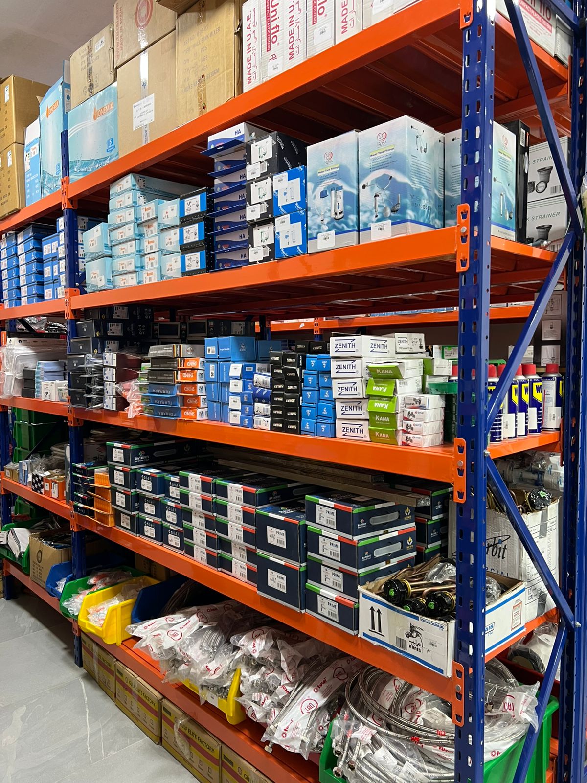 شركة أسرار المساكن للتجارة - صورة 2