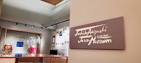 Toshiko Akiyoshi Jazz Museum 穐吉敏子JAZZミュージアム,Johnny’s cafe