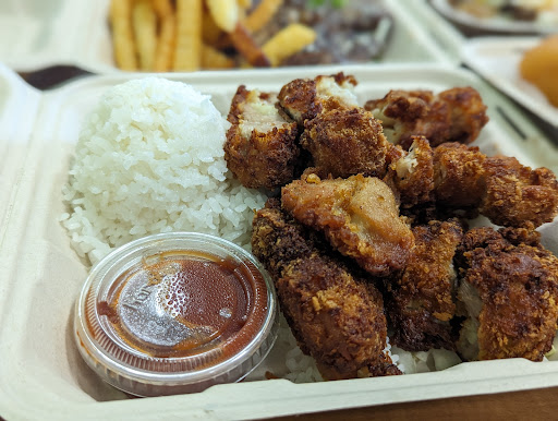 Pine Tree Cafe - Visual