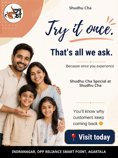 Experience the authentic taste of Shudhu Cha Special, a perfect blend of flavors to satisfy your… post image
