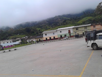 Photos of Alcaldia San Lorenzo Nari&ntilde;o
