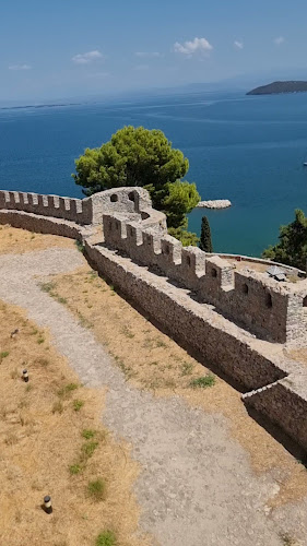 Ενετικό Κάστρο Βόνιτσας