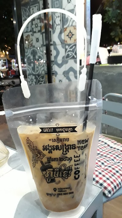 Photos of Phumikhmer Cafe