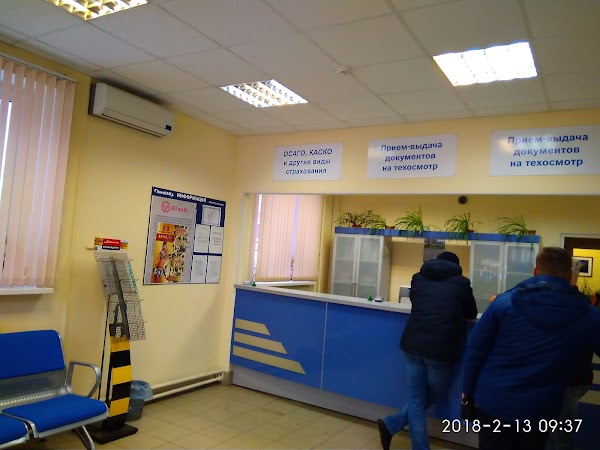 Караван - Петрозаводск, Муезерская, 15А стр 9: цены 2025, фото и отзывы
