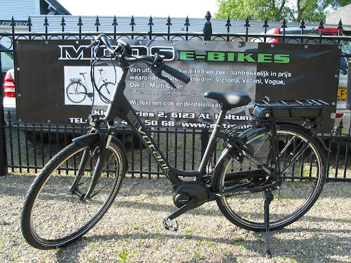 Moos E-Bikes - Visual