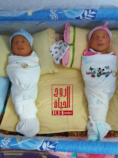 Photos of Spirit of Life Center for the treatment of infertility and IVF