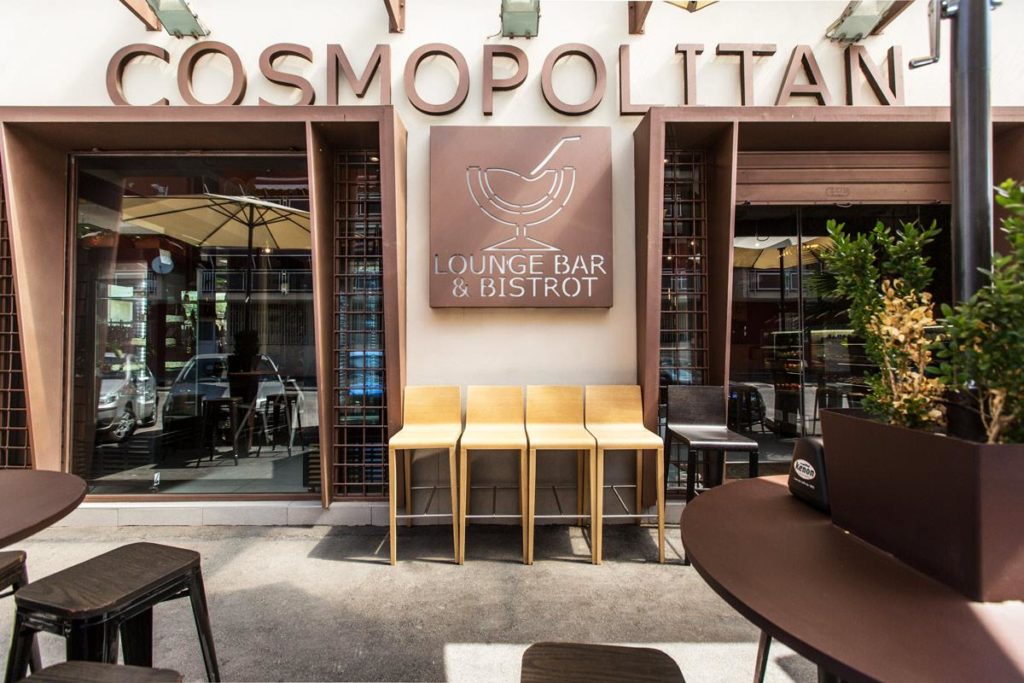 Cosmopolitan Fusion Mexican Grill — photo 1