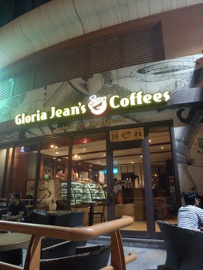 Photos of Gloria Jeans Coffees