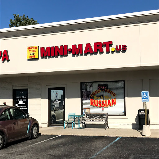 Mini-Mart.us - Visual