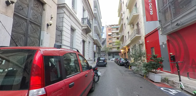 Θέατρο Πορεία