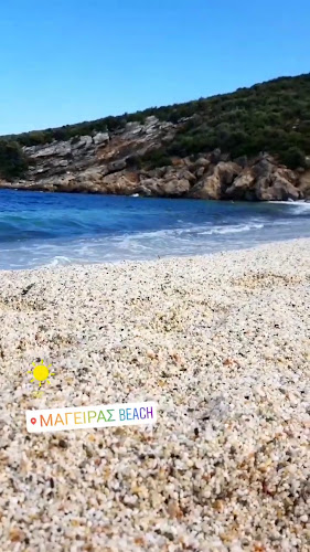 Μάγειρας Beach - Χαλκίδα