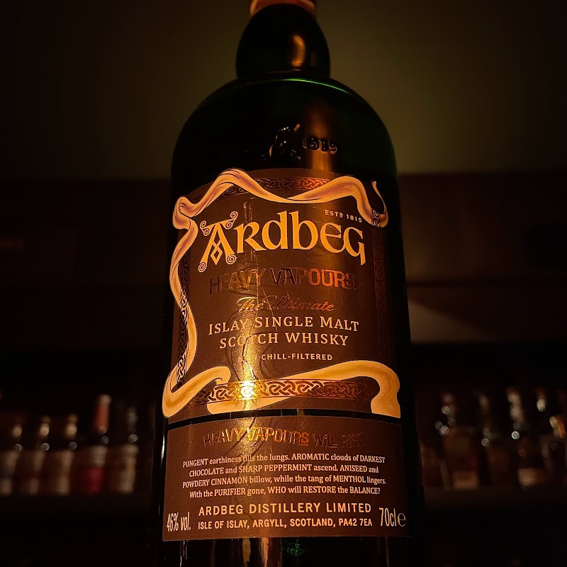 Bar Don’t tell Mama