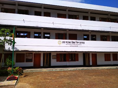 Photos of Hotel Sangu