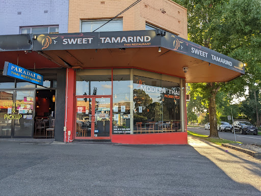 Sweet Tamarind