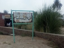 General Bus Stand Muzaffargarh