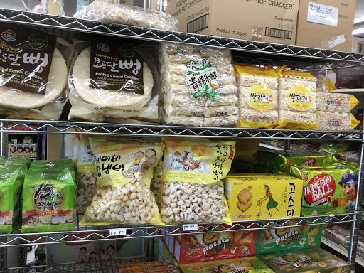 East Seoul Oriental Grocery - Thumbnail