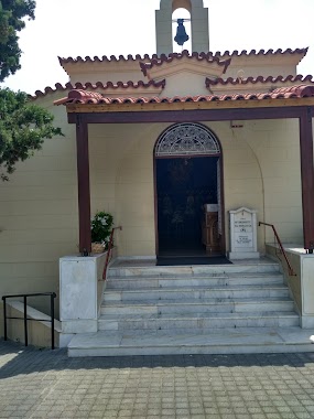 Cemetery of Nea Smyrni, Author: Ι Τα