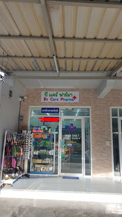 Be care Pharmacy ร้านขายยา บี แคร์ ฟาร์มา