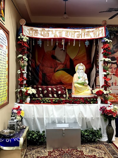 Bhagwan Valmik Mandir