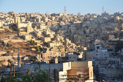 Photos of The Khalid Shoman Foundation - Darat al Funun
