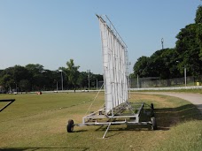 Shalimar Cricket Ground islamabad