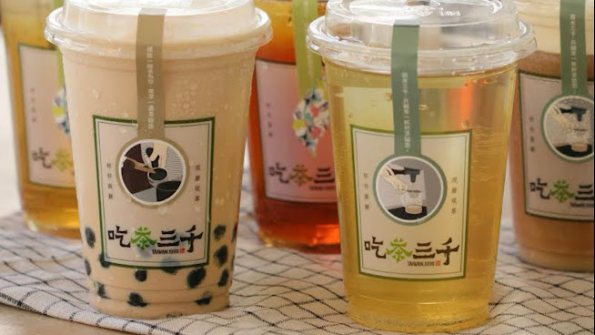 CHICHA San Chen 吃茶三千 by null