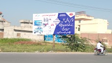 FUCHS One Stop Baithak, Lube Shop sheikhupura