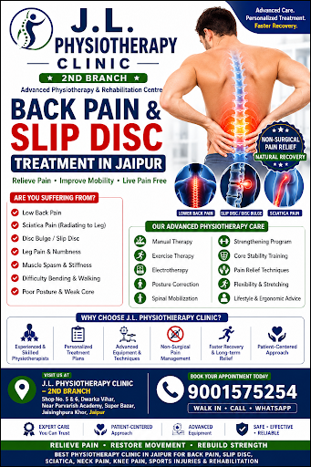 🏥 जयपुर में कमर दर्द और स्लिप डिस्क का आधुनिक फिजियोथेरेपी इलाज post image
