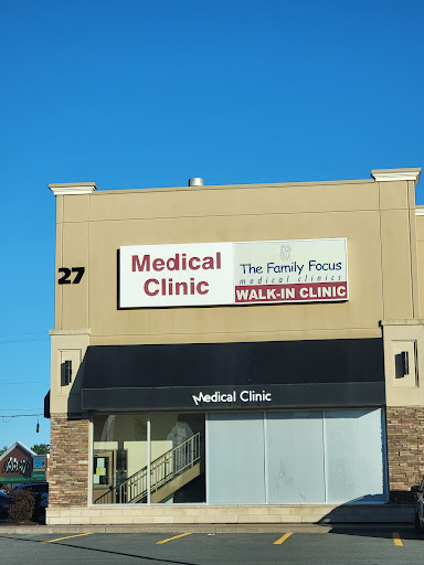 Family Focus Medical Clinics - Joseph Howe Drive - Thumbnail